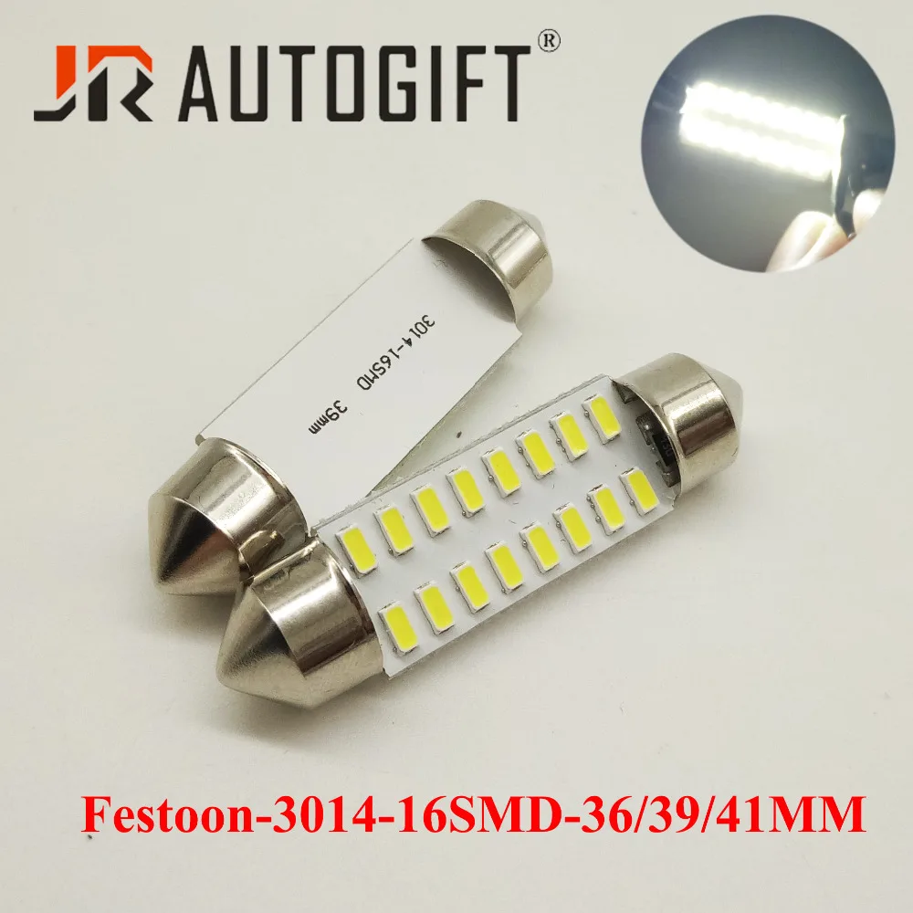 100x гирлянда 31/36/39/41 мм Светодиодная лампа ft C5W C10W 3014 16 SMD авто Интерьер Свет