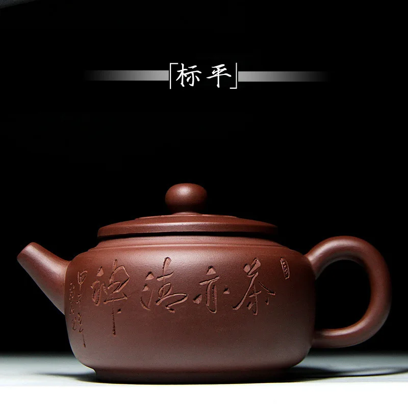 

authentic ores are recommended ores purple mud standard flat gift LOGO support mixed batch of custom tea the teapot