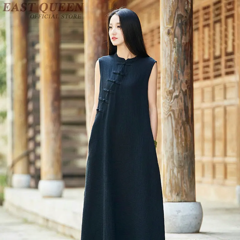 Cheongsam qipao Chinese orienal dress China female traditional Chinese ...