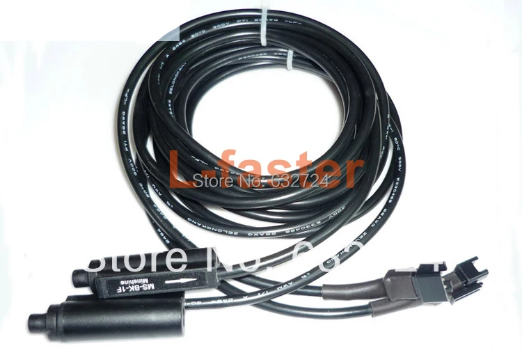 Скрытый провод Датчик тормоза электрический велосипед отключение питания без