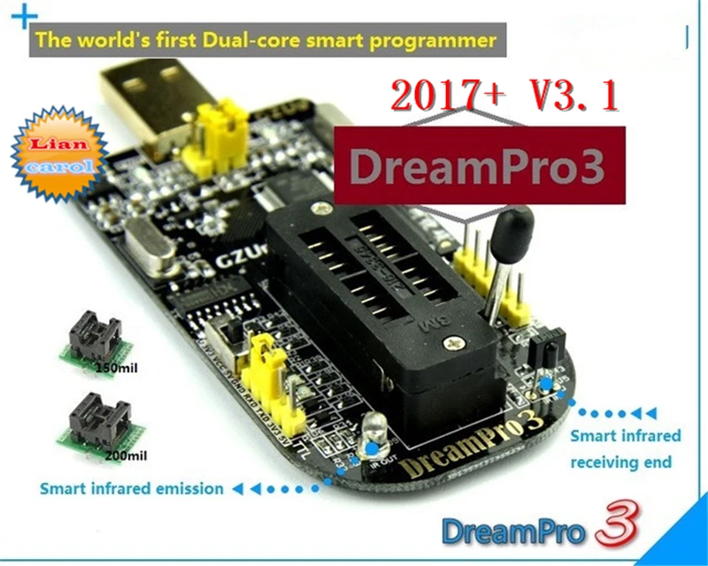 2021 + DreamPro3 в автономном режиме копирования материнская плата USB BIOS SPI Flash 25