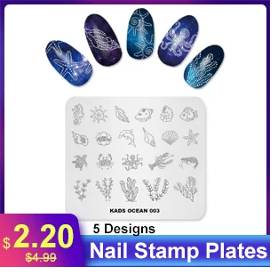 1 шт Nail Art пластины-шаблоны ко Дню Святого Валентина Стиль штамповки 7*8 см трафарет с рисунком в виде надписи "любовь" изображения Stamp Plate маникюрных инструментов