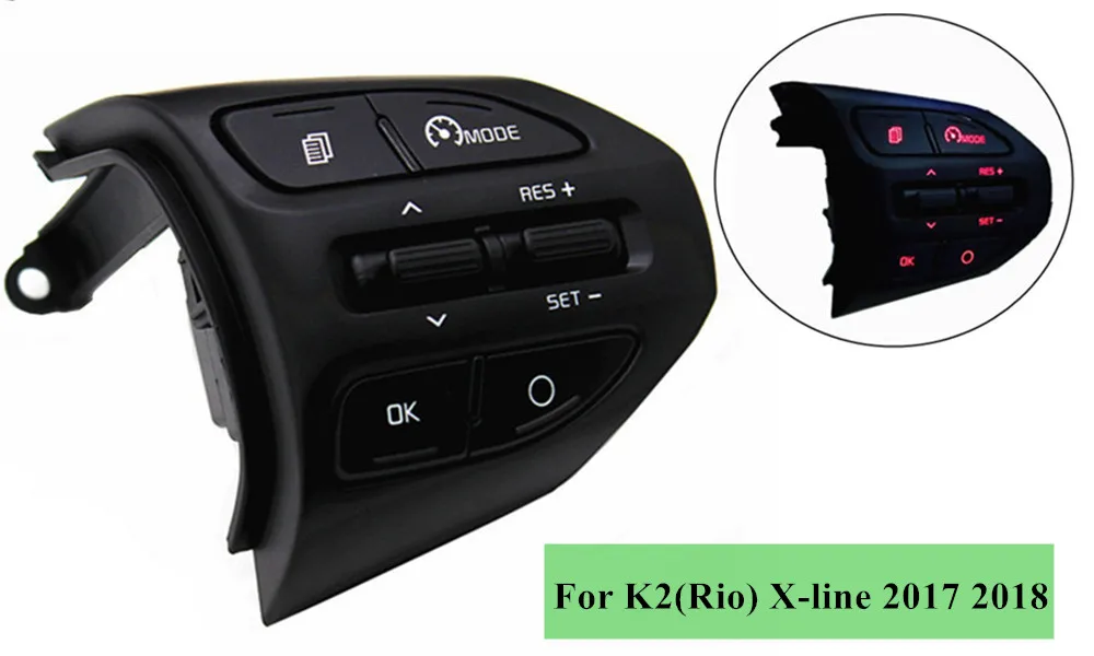 PUFEITE кнопка рулевого колеса для KIA K2 RIO RIO X линейный переключатель для Bluetooth телефона круиз контроль громкости переключатели - Цвет: Button
