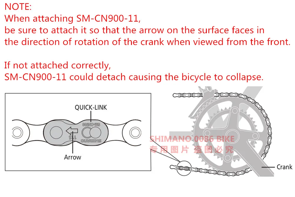 Shimano 11 S цепь HG601 HG701 CN-HG901-11 105 Ultegra XT Dura-ace XTR 11 скоростная цепь с быстрым соединением