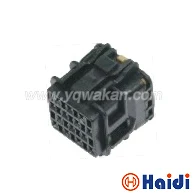 

Free shipping 2sets KET auto 14pin waterproof wire harness connector MG610350 MG 610350 with clip MG630353-7