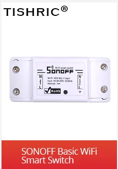 Sonoff S26 Базовая WiFi умная розетка AU/CN/EU/UK/US Беспроводная вилка умный дом переключатель питания розетки работают с Alexa Google Assistant