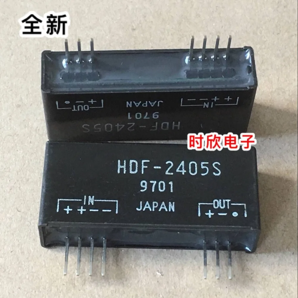 1PCS HDF-2405S HDF 2405 S HDF-2405 100% New original | Replacement Parts