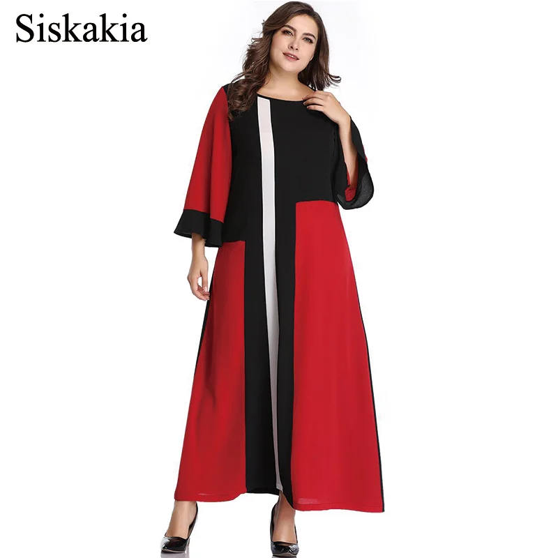 Siskakia Весна 2019 женское лоскутное длинное платье с цветным блоком О образным