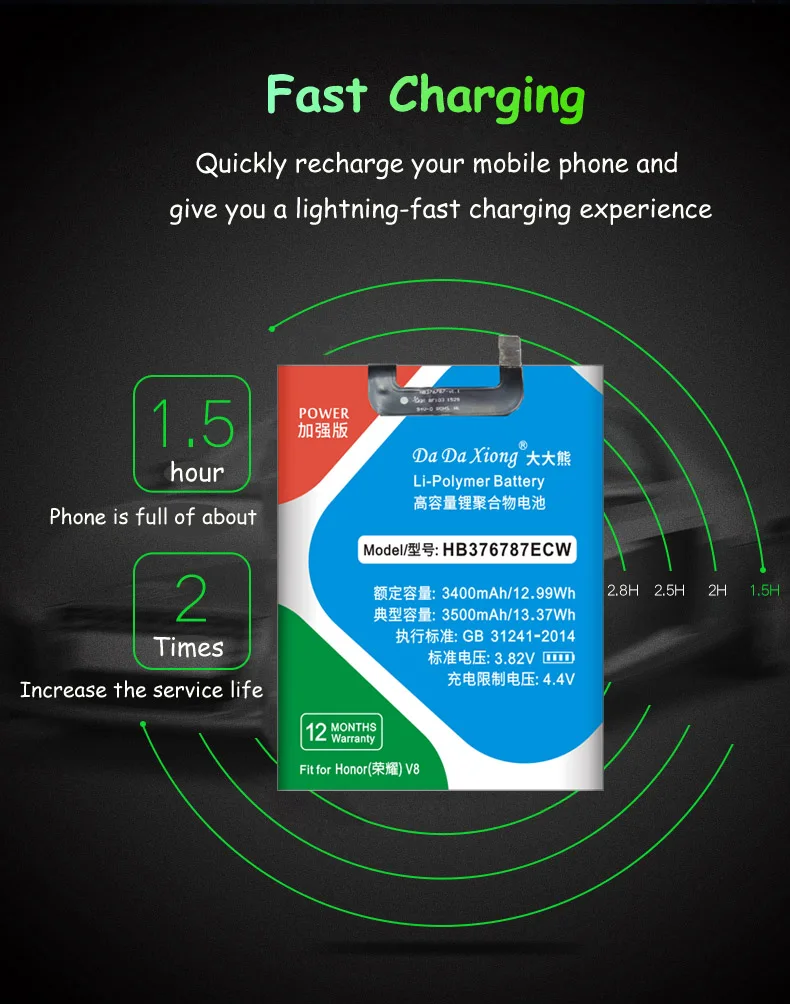 Оригинальный Da Xiong литий полимерный батарея HB376787ECW для Huawei Honor V8 3500 мАч замена