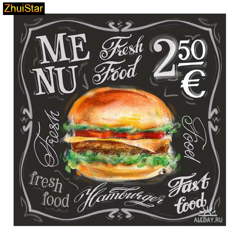 5D алмазная живопись сделай сам вышивка крестиком буквы с бургерами