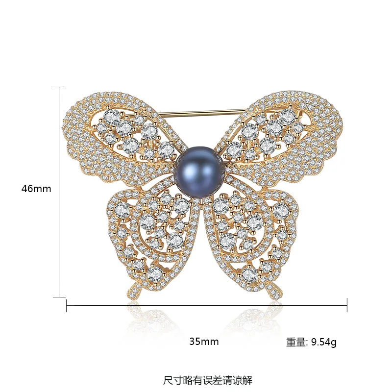 2 цвета винтажные золотые Милые Броши в виде животных и насекомых-бабочек булавки