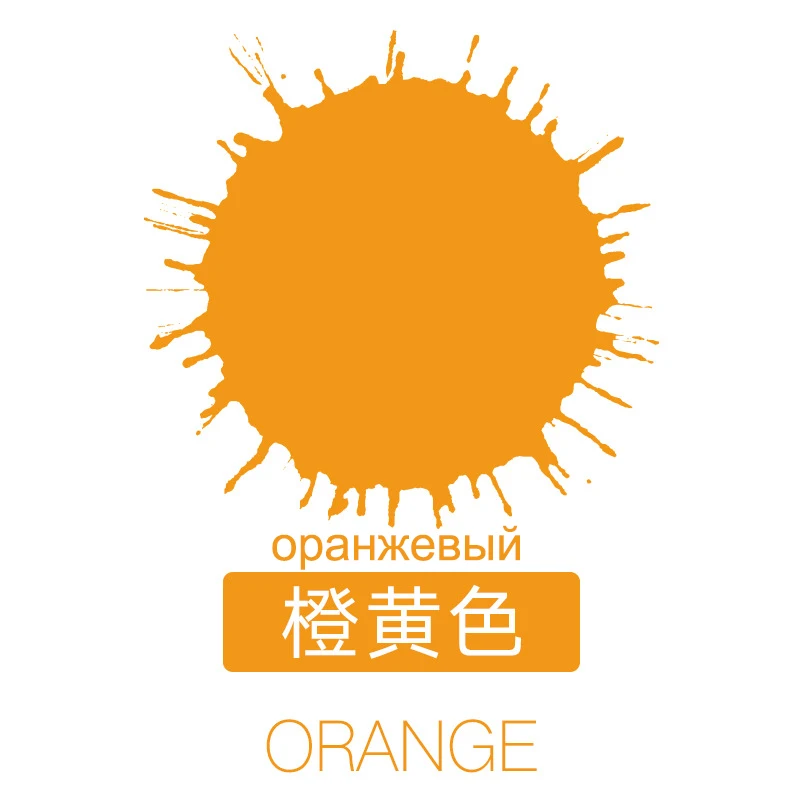 orange 5 мл пищевой красящий съедобный пигмент 24 пищевые цвета для конфеты Макаруны крем помадка окраска торт украшение выпечки Кондитерские инструменты - Цвет: orange