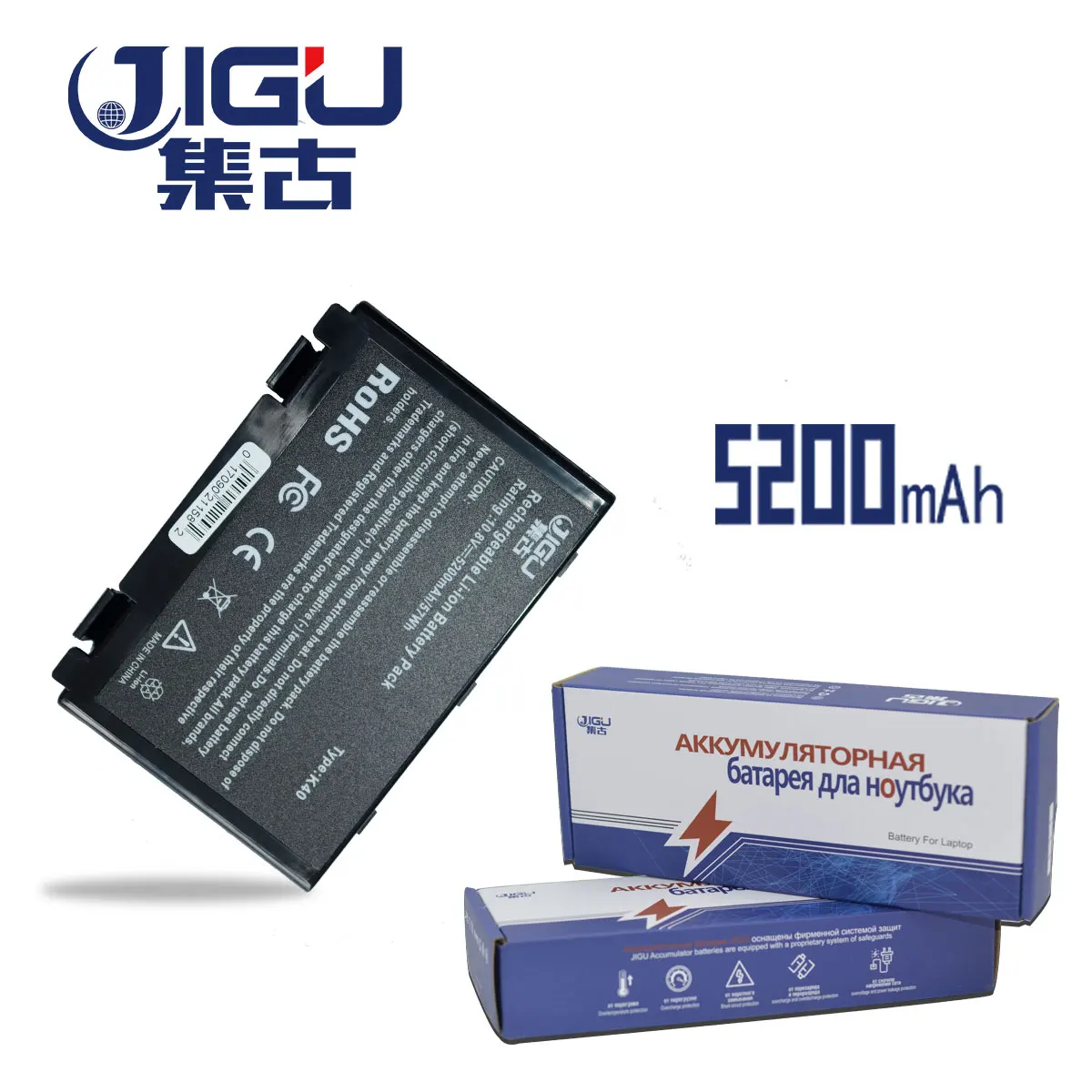 Аккумулятор для ноутбука JIGU K50in Asus K50AB K70 F82 K50I K60IJ K61IC L0690L6 L0A2016 K50ij