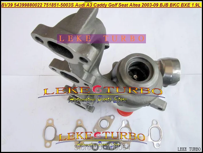 KP39 54399700022 54399700011 751851 751851-5003S турбо для Audi A3 Caddy Golf SEAT Altea Passat 2003-bjb bkc bxe 1.9L TDI |