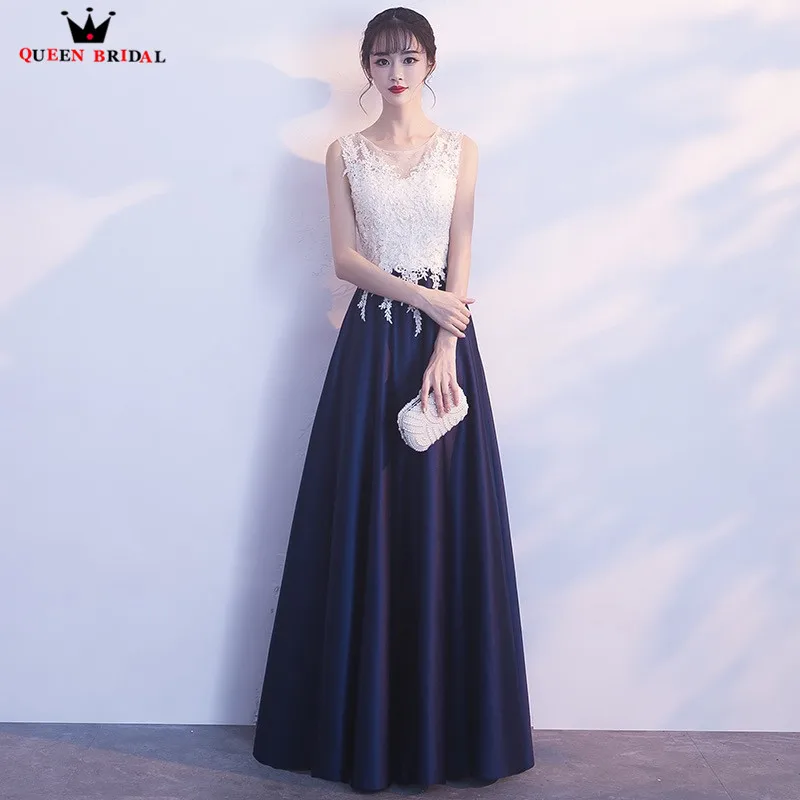 Темно-синие трапециевидные атласные кружевные Длинные Формальные Простые