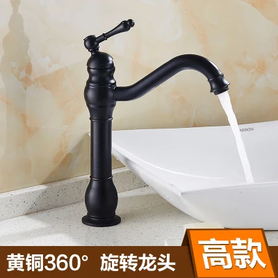 Black High Черный смеситель для ванной комнаты, высокий кран, кран для воды, смеситель для ванной комнаты, кран для горячей и холодной воды, AL-7128H - Цвет: Black High