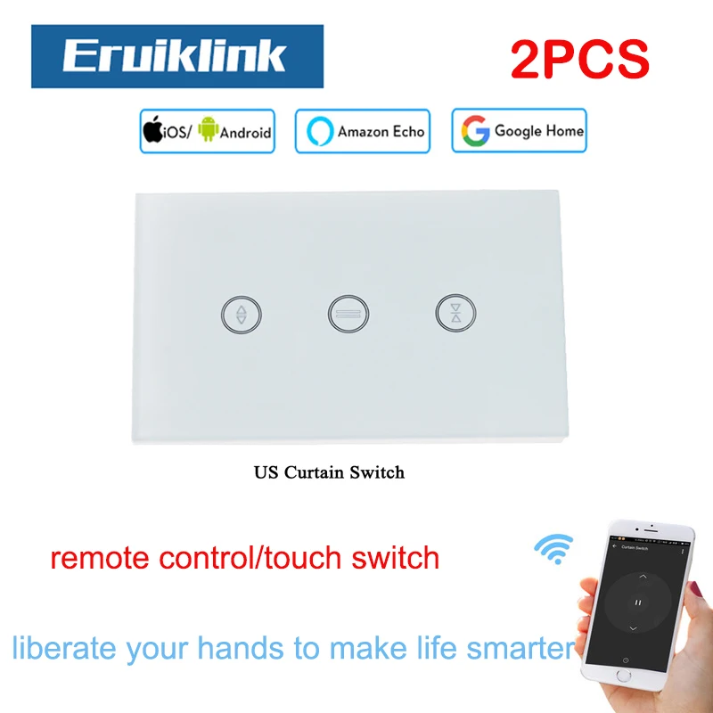 2 шт. американский стандартный переключатель штор для роликового двигателя с 4