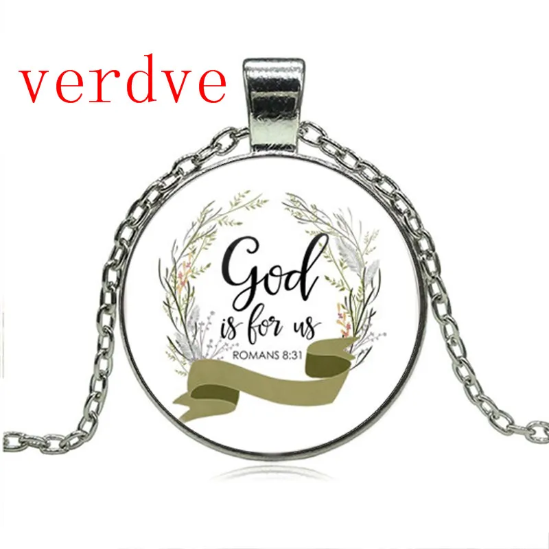Римляне 8 31 цепочка из Библии God is for us подвеска стеклянной плитки Вдохновляющие