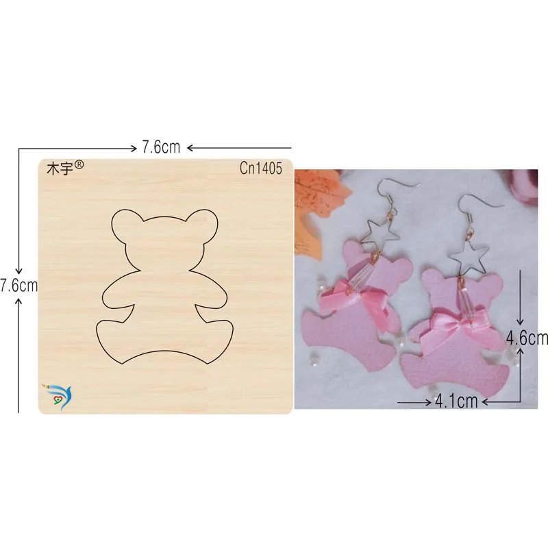 Baby bear eardrop cn1405 muyu высечки штампы-новая деревянная форма резки для скрапбукинга Thickness-15.8mm