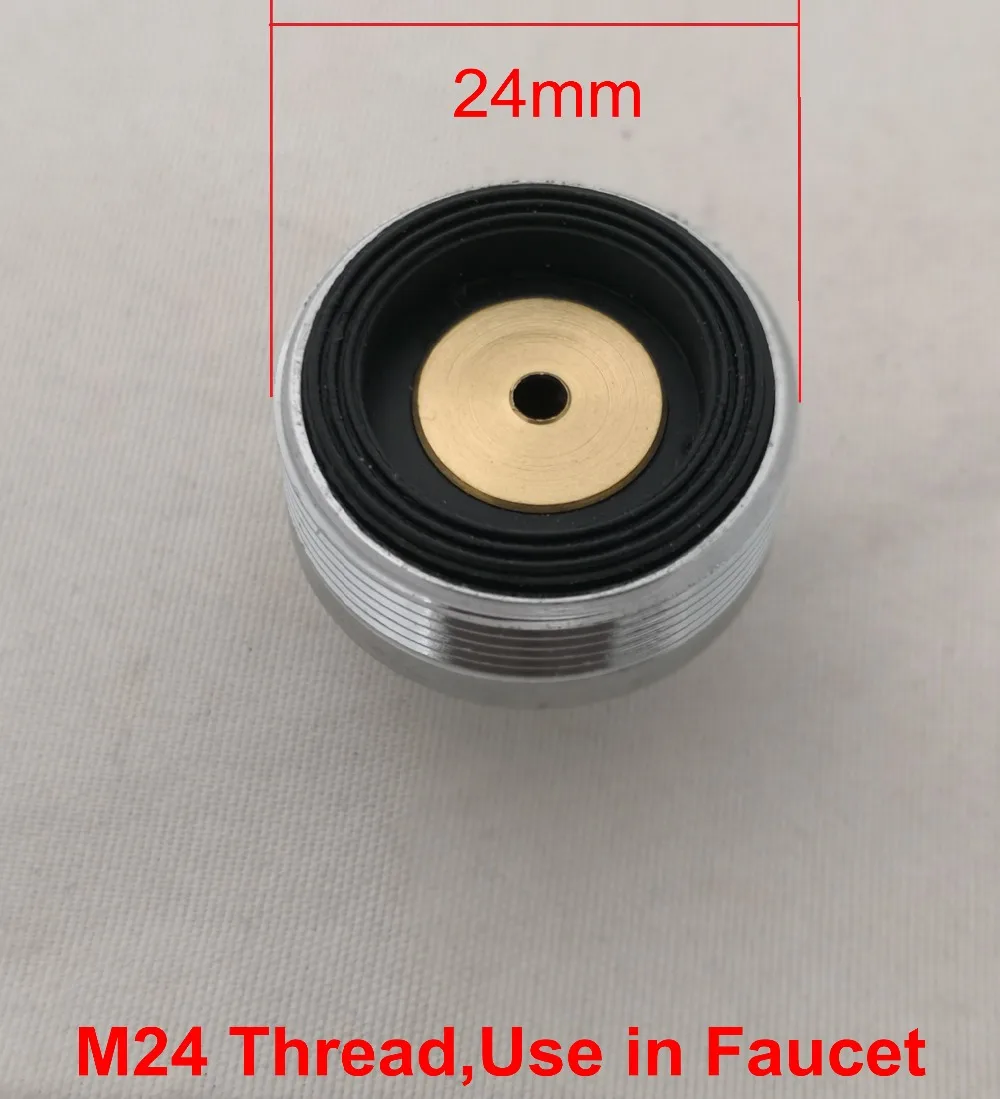 Аэрозольный аэратор для мытья рук(TP-A001 резьба M24)-30%-70% экономия воды