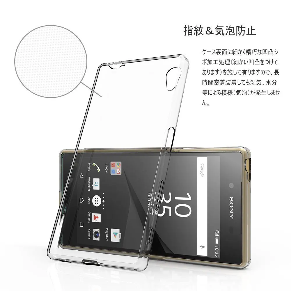 TPU Phone Case For Sony Xperia L3 X XP XA XZ XZ1 XA3 M5 Z4 Z3 Z5 Compact L1 XA1 XA2 Plus XZ3 Ultra C4 C5 C6 C7 L2 Xz2 Premium |