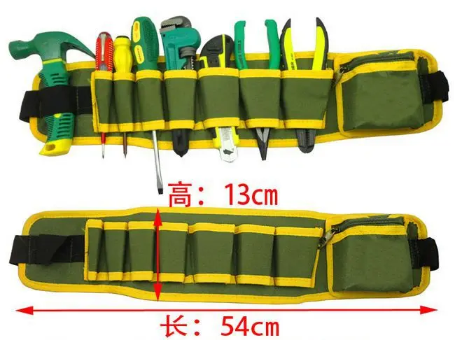 SunRed высокого качества зеленого цвета с желтыми 8 карманов для инструментов