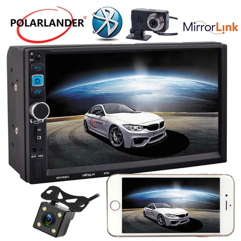 Автомобильный MP5 плеер Зеркало Ссылка с DVR + камера заднего вида сенсорный экран 7