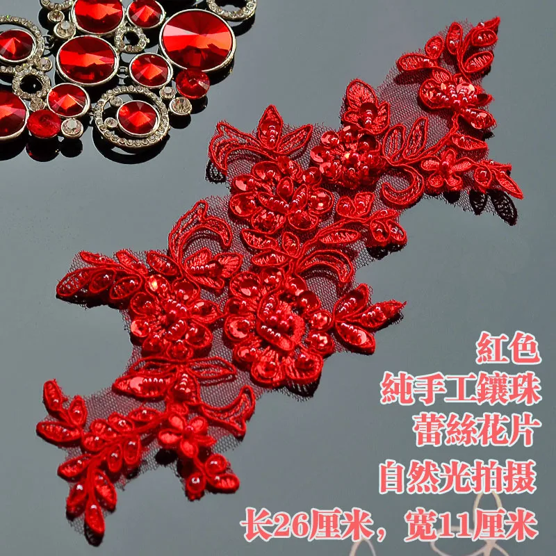 С красным кружевом стразы аппликации из бисера Parche патчи для одежды Apliques de Roupa