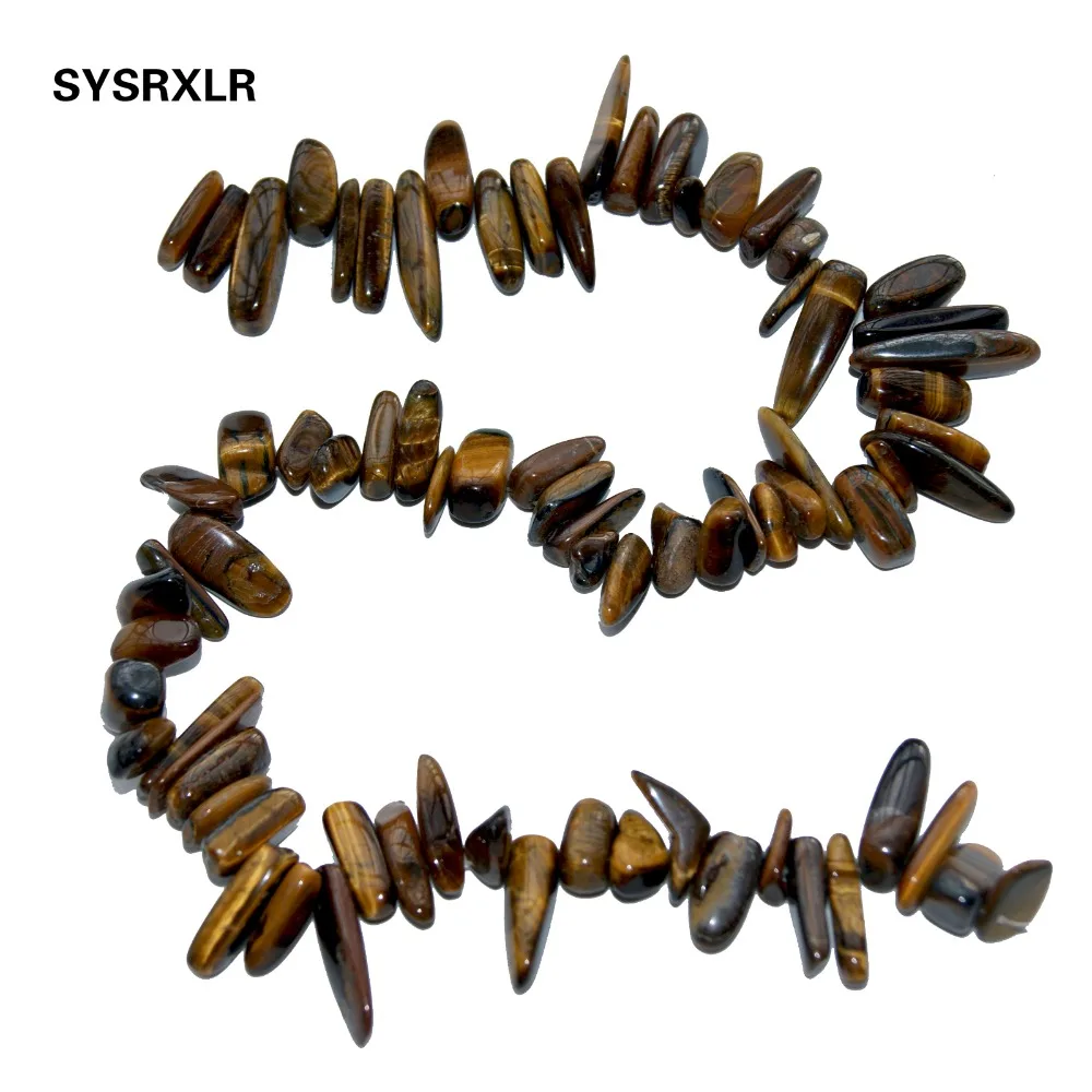 Опт 12-18 мм бисер из натурального камня Тигриный глаз для самостоятельного