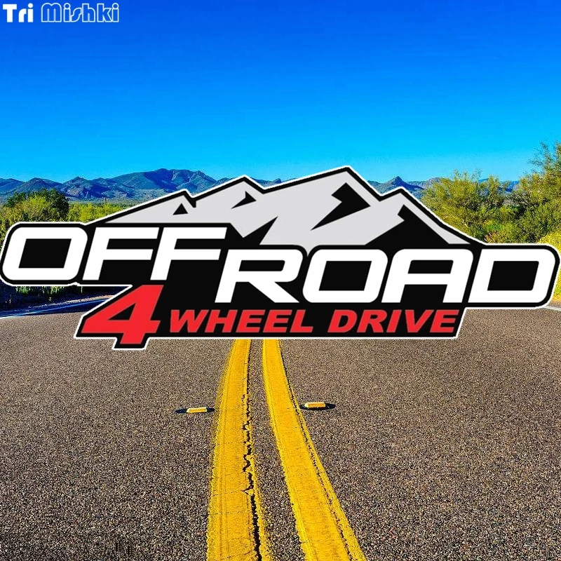 

Tri Mishki WCS300 23*7,5 см бездорожье велосипед/детскй 4-колесный привод забавная наклейка для автомобилей автоматический женский зонт в автомобильные отличительные знаки