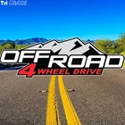 Tri Mishki WCS300 23*7,5 см бездорожье велосипеддетскй 4-колесный привод забавная наклейка для автомобилей автоматический женский зонт в автомобильные отличительные знаки