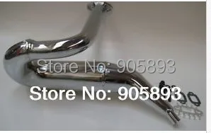 Новое поступление! 5FC выхлопная труба/настроенная труба для 1/5 RC модели газа