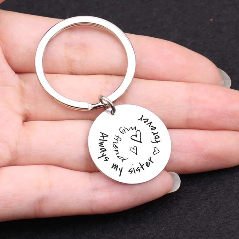 Сестры подарок всегда моя сестра навсегда мой кулон друг ювелирные изделия