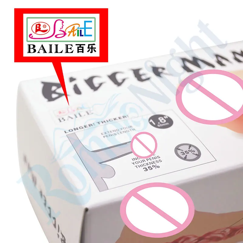 Baile большой человек реалистичный фаллоимитатор стиль анальный секс мастурбатор