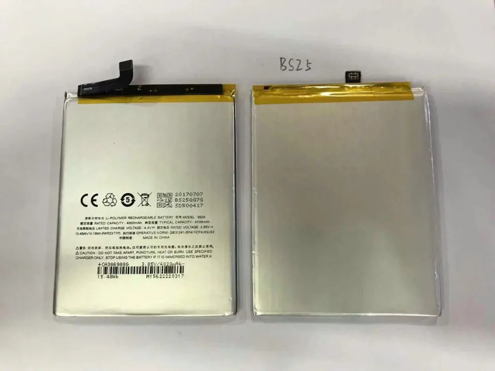 

4100mAh Battery for Meizu M3 Meilan Max Battery S685Q S685M BS25