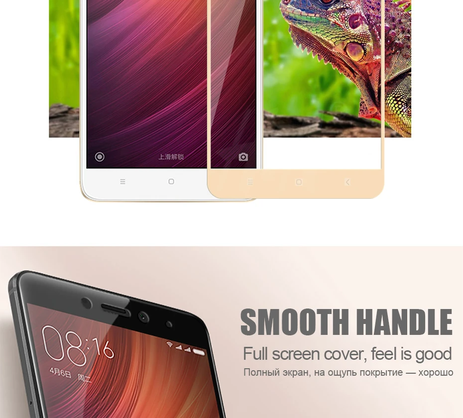 H& A полное покрытие из закаленного стекла для Xiaomi Redmi 4 4A 4Pro 4 Prime Redmi Note 4 Pro Note 4X Защитная пленка для экрана