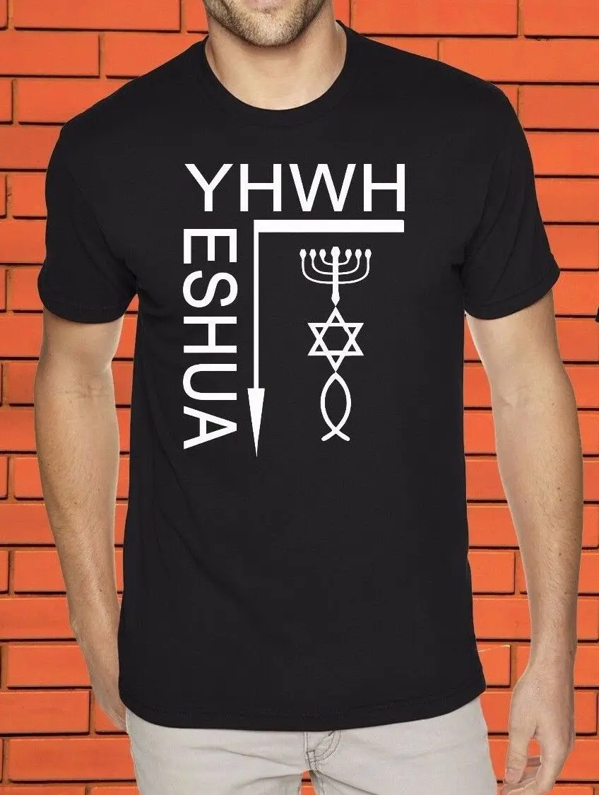 Yeshua Yahweh христианская религиозная Подвеска &quotИисус&quot Христос духовная вера