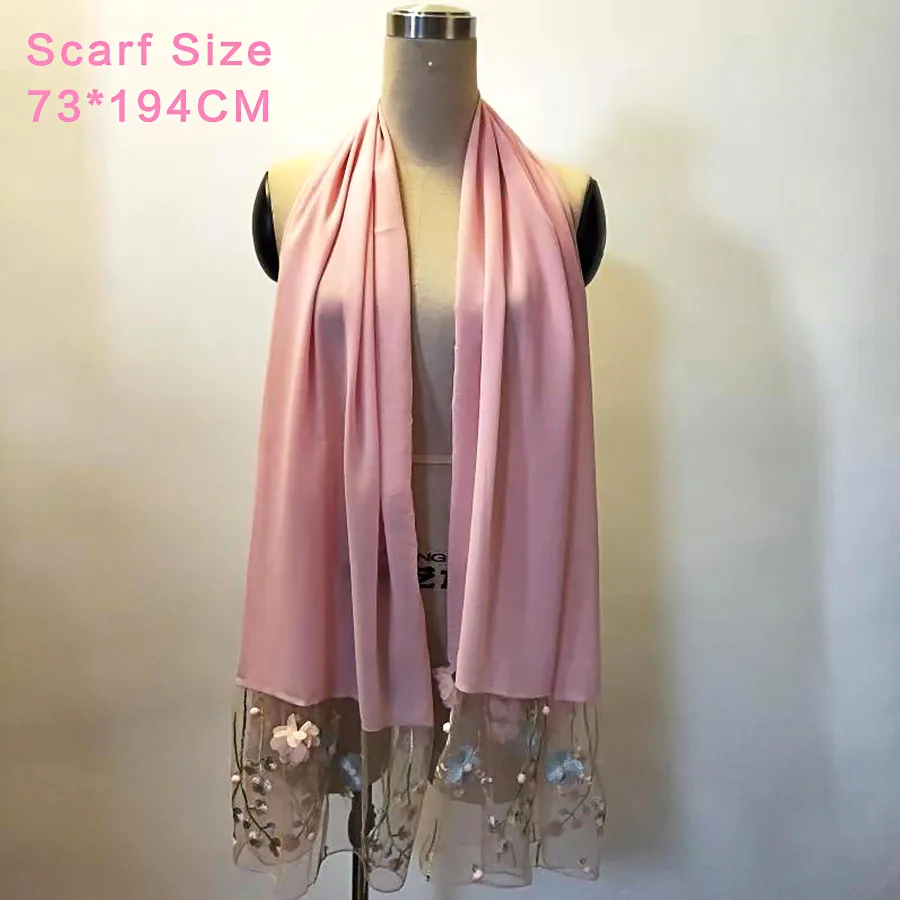 Pink Hijab ОАЭ абайя Дубай мусульманский хиджаб платье кафтан арабский ислам женское длинное цветочное кимоно кардиган турецкий Elbise Mubarak ислам ic одежда - Цвет: Pink Hijab