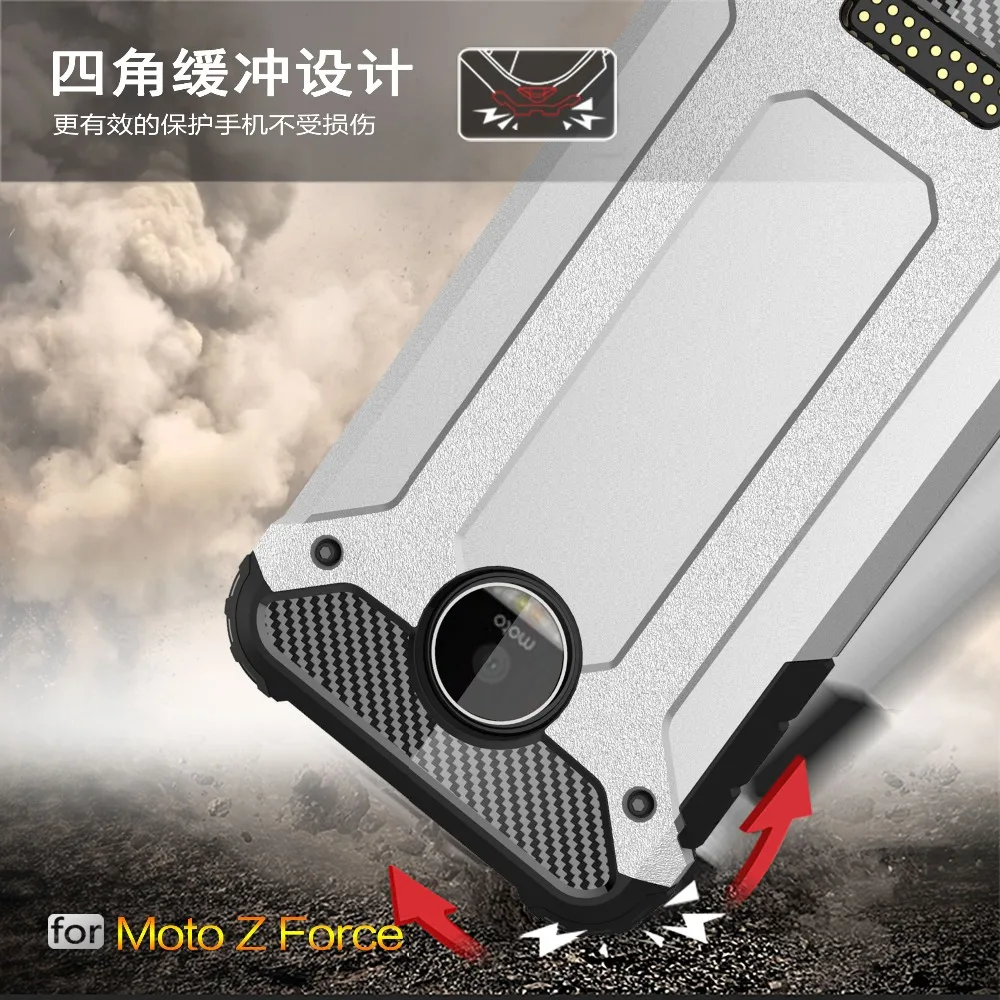 Для Motorola Moto Z Force Case XT1650 чехол для телефона вместительная Середина Droid Armor Frame
