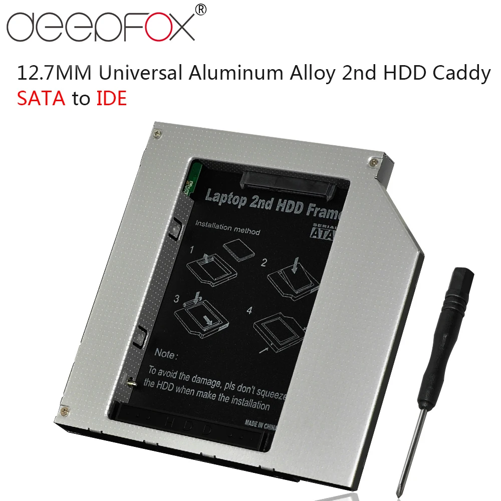 Алюминиевый Чехол DeepFox для установки второго жесткого диска SSD 12 7 мм IDE на Sata чехол