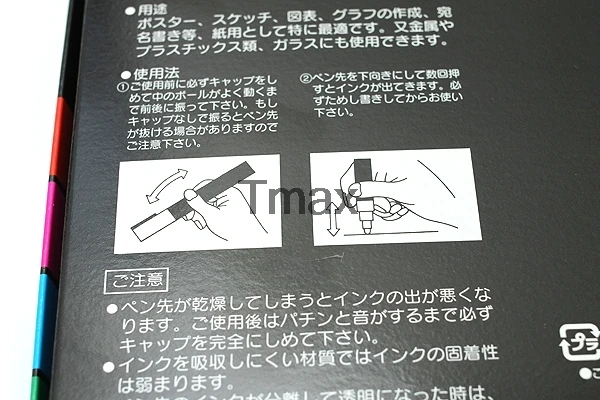 2 шт./партия Mitsubishi Uni Posca PC-3M Краска Маркер-тонкий наконечник-0,9 mm-1.3 мм 24 цвета выбор Искусство Маркер