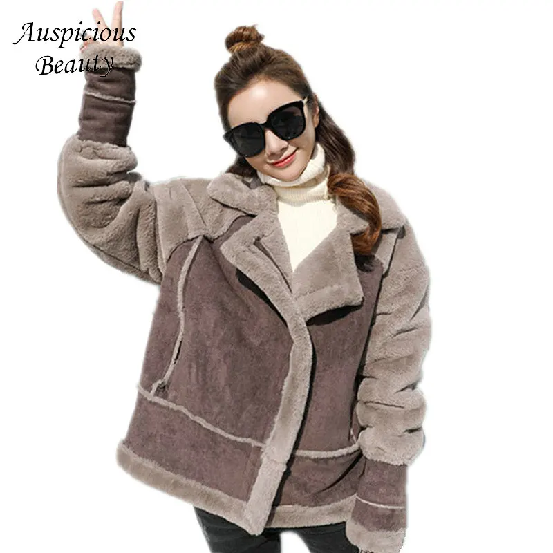 2017 Для женщин зимой толстые короткие Теплая зимняя кофта замшевые свободные