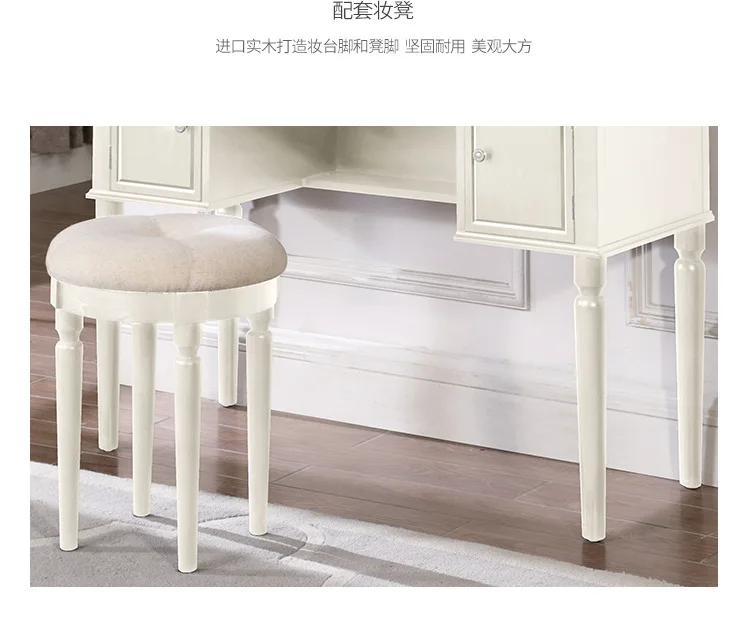 Комоды мебель для спальни набор деревянный комод coiffeuse avec miroir et tabouret туалетный столик tocador de maquillaje туалетный столик