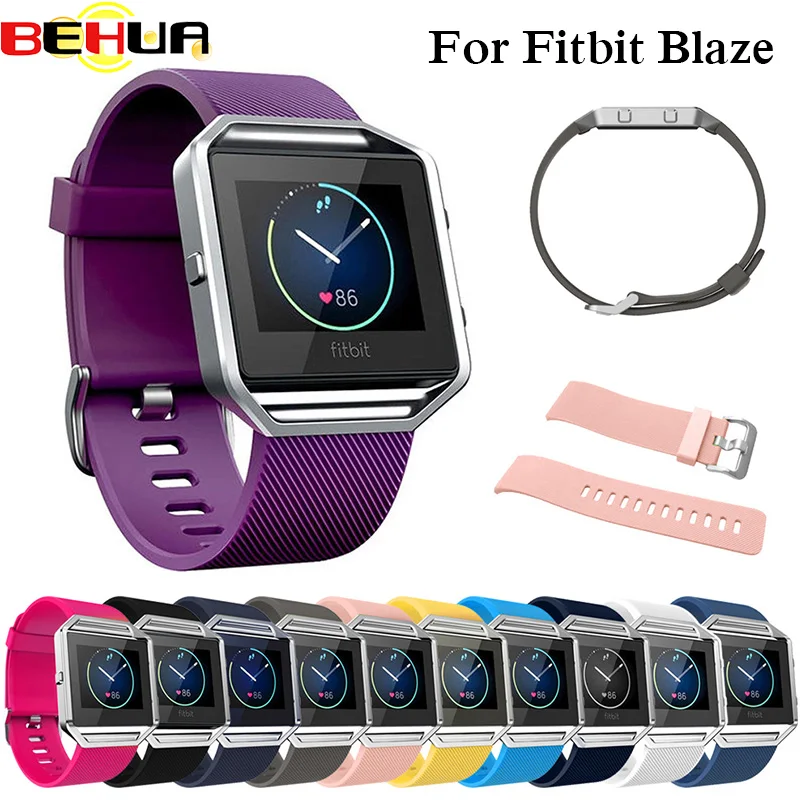 Ремешок для часов из силикагеля мягкий ремешок браслет Fitbit Blaze сменный