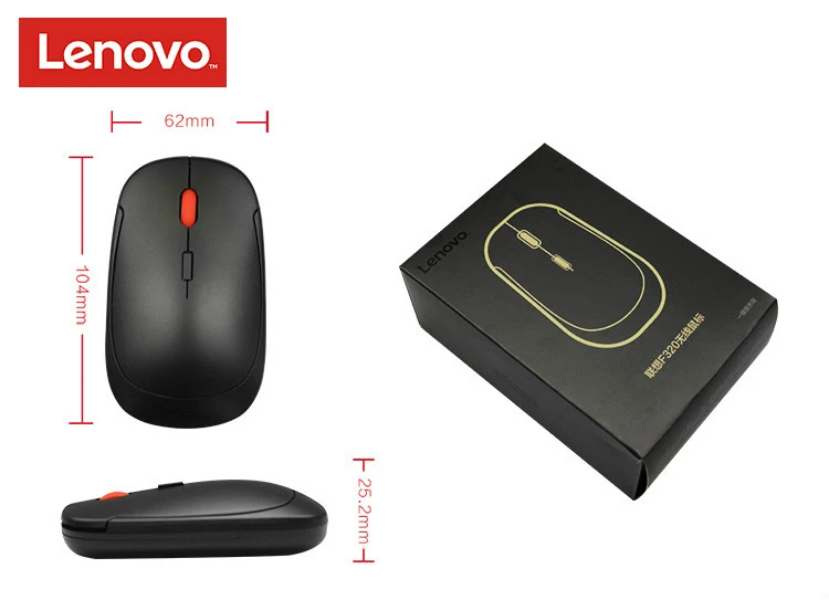 Беспроводная мышь Lenovo F320 ультратонкая мини для ноутбука черный|Мыши| |
