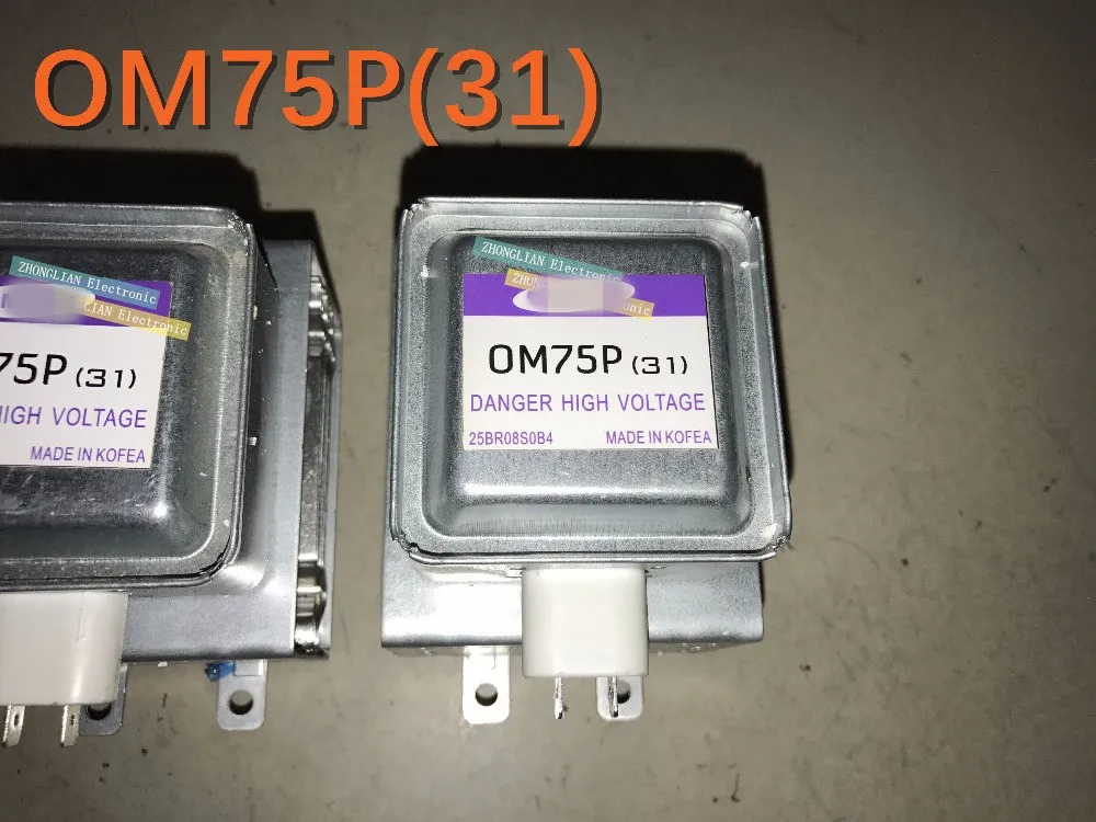 

2 шт./лот Бесплатная доставка OM75P OM75P(31) хорошее качество