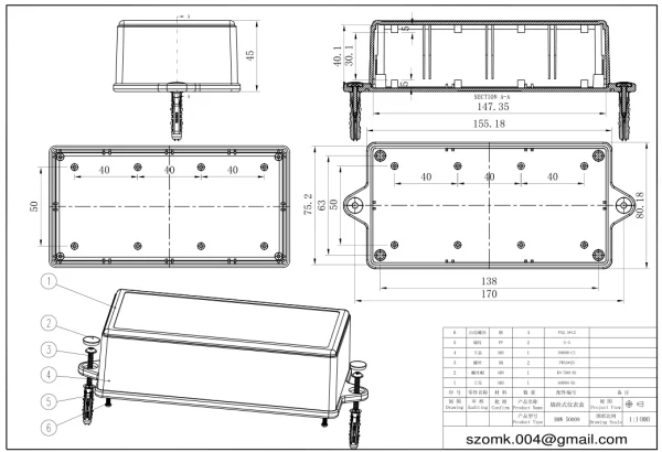 5 шт./лот Пластиковый корпус для электроники 155x80x45 мм | Строительство и ремонт