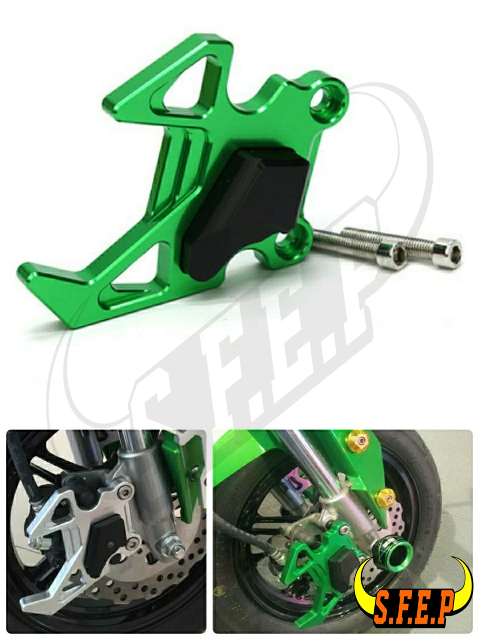 

2016-2017 защита переднего тормозного суппорта для Kawasaki Z125 Z125Pro