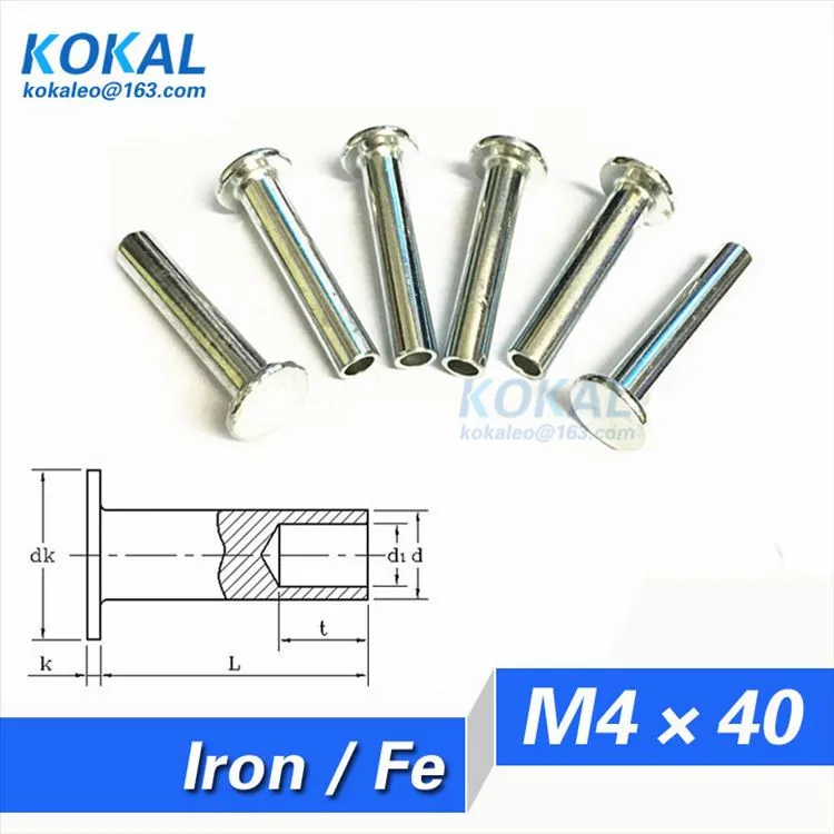 Железная стальная тонкая цилиндрическая головка трубчатые заклепки с