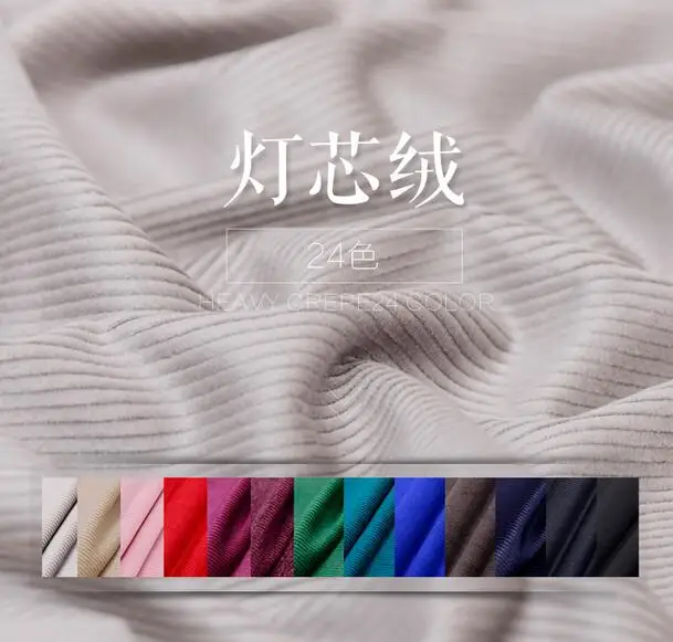 100% чистый шелк тутового Ткани вельвет фиолетовый ткани юбка пошив одежда пальто